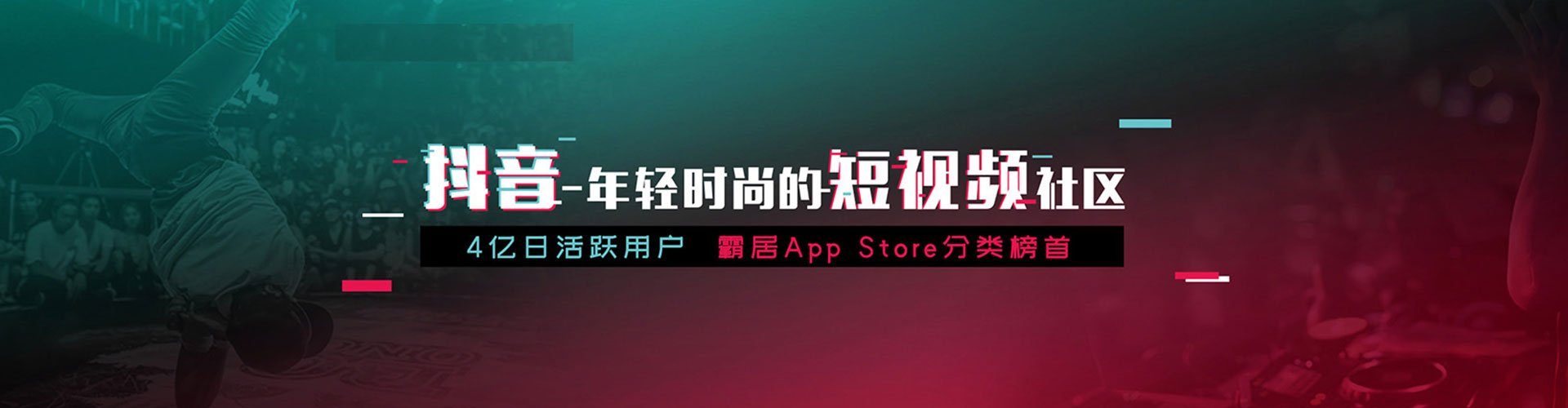 后壁搜索开户返点
